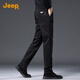 JEEP Jeep high-end men's casual pants men's 2026 spring business loose straight pants pure cotton trendy brand long pants men's pants