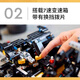
Bugatti Remote Control Sports Car Building Blocks for Adults with Heavy Difficulty Porsche Racing Model Boy Toy McLaren P1 [Remote Control Edition + Light] 3893 Particles Compatible with Lego Building Block Racing Toy Boy
