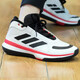 ADIDAS Men's Shoes Summer New Bounce Legends Cushioning práctico entrenamiento zapatos de baloncesto zapatos informales IE9277 45