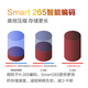 
dahua Dahua 6-inch network ball machine 2 million high-definition smart high-speed ball machine outdoor waterproof 150 meters starlight infrared surveillance outdoor camera 23x zoom DH-SD6223-D2-i with 64G card