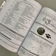 【京仓速发全新正版】电气自动化工程师自学宝典（基础篇）蔡杏山机械工业出版社
