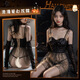 
Feimu sexy pajamas female-grade dirty temptation perspective wedding dress couples stimulate sexual intercourse thong crotch perverted character pure love newly married 6630 veil + dress + neck ring + uniform size