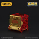 52Toys Infinitybox Universal Box Serie Golden Dragon Trendy Toy Deformed Toy Assembly Model Mecha Boys Universal Box Serie Golden Dragon
