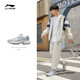 Li ning Sportschuhe 2025 Neu atmungsaktiv und gepolstert lässige Laufschuhe Autumn Mesh Mesh Soft Sout Herren Dad Schuhe Herrenmünzen grau 42