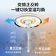 V-POWER智能卧室吊扇灯风扇灯LED灯具客厅餐厅现代简约吸顶灯电扇灯 【惠】9904-J黑白-96W无极-360摇头