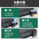 印派适用爱普生L6178维护箱L6190打印机废墨盒L6191 L6198 ET-M1140 M1170 【7500页】黑色墨水-127ml（BK）