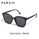 PARZIN sunglasses for women Fan Chengcheng same style black super couple square frame glasses sun protection driving driving sunglasses for men 91620