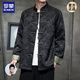 罗蒙（ROMON）新中式唐装男中国风秋冬季长袖夹克复古盘扣汉服宽松大码男士外套 Y757黄色 3XL 165-180斤