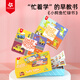 Pinwheel Quiet Book Busybook Hand-Tear Book Baby Educational Toys Little Crocodile Busy Book Level 4