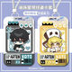 OUGEMAN (OUGEMAN) collapsed the Star Dome Railway Yanqing Kafka March 7th Clara Silver Wolf Campus Card Access Card Star Dome Railway-W15855 March 7th Bus Card [Send Short Lanyard]