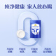 Xiemu [10 billion subsidy] adopts a cow colostrum family adult milk powder immunoglobulin 100g*2 bags 100g*2 bags