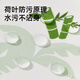 Tile baby food bibble baby supplementary food sleeveless clothing for summer waterproof and dirty children's rice bag backward dressing Ike Panda [anti-fouling and free wash, clean with one wipe] One size (0~3 years old)