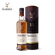 格兰菲迪（GLENFIDDICH）核心系列15年 苏格兰单一麦芽威士忌 洋酒礼盒700ml