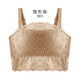 Qianami tube top bra for women with large breasts and small vest style without rims, thin section, breast-retracting and beautiful back bra, invisible skin M (75CDE)