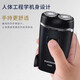 
Feike FS829 charging full-body washing smart electric razor shave men's double-headed beard knife Feike FS829 standard delivery cloth bag ordinary packaging
