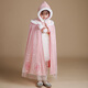 Bear Elf Frozen Cloak Princess Aisha Châle avec manteau pour enfants pour l'extérieur de la taille du manteau de velours coréen bleu de fils de fils d'été (recommandé d'être environ 90-120 de haut)