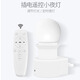 E27 smart wireless remote control lamp holder lamp holder converter direct plug socket with plug switch screw wall lamp variable light control bulb lamp bedroom bedside night light dimmable remote control lamp holder set + 10w white light bulb + follow the purchase to get a battery E27 screw