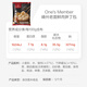 Member Store No. 1 Shengzhou Old Noodles Xiao Long Bao Fresh Meat and Bamboo Shoots 800g Handmade Nutritious Breakfast