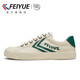Zapatos de lienzo clásicos de feiyue zapatos para hombres zapatos para mujeres transpirables retro tendencia nacional zapatos vulcanizados pareja de top sports zapatos casuales arroz de color verde oscuro 37