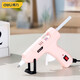 Deli hot melt glue gun children's home handmade glue gun 7-11mm hot melt stick glue strip hot melt glue stick princess powder 20w+10 glue sticks DL390020