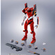 Bandai Roboter Soul Neocentalary Evangelion Eva Fertiger Modellfigur Spielzeug R Soul Nr. 2 TNT Limited Edition (Sunfeng