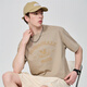 
Mark Huafei [pure cotton] short-sleeved T-shirt for men 25 spring and summer new round neck letter style embroidered comfortable breathable loose men's T-shirt 701 khaki (silhouette version) 3XL (height 185-190 weight 80-90)
