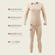 Langsha Autumn Clothes and Autumn Pants Women's Suit 100% Cotton 7A Antibacterial and Anti-mite Women's Cotton Sweater Thin Thermal Underwear