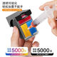 趣器屋适用惠普680墨盒HP3636:3638:3838:2676:2677:5088:5078打印墨盒 680黑色连喷版（循环加墨/送墨水）