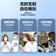 ALittleFlower适用于苹果16pro防窥钢化膜iPhone16pro手机防窥膜防摔抗指纹超薄高清全屏全覆盖贴膜加强版