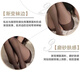 Langsha stockings for women, open crotch, no need to take off, black stockings, ultra-thin sexy lingerie, temptation leggings