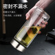 Fuguang Shixi glass large-capacity tea separate cup large double-layer thickened tea cup men and women outdoor cup portable large-capacity water natural color 520ml