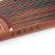 
Dunhuang brand Dunhuang Guzheng 694L mahogany series shell carving performance grade examination Guzheng musical instrument Shanghai folk musical instrument factory 694T calligraphy pattern (full set of accessories)
