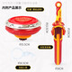 Audi Double Diamond Hurricane War Soul 6 Sword Spinning Gyro Toy Niveau 345 5 Épée Bataille Holy Sword Tornado Rotating Children's Boy's Boy Concours Series - Rage Dragon King