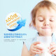 GoodHealth Pure Beef Calostrum Powder La inmunoglobulina mejora la inmunidad y la resistencia niños y adultos 100G