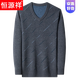 Hengyuanxiang light luxury high-end cashmere sweater men's pure cashmere v-neck high-end brand sweetheart collar thickened 2025 new sweater winter camel 165 yards (recommended 100-120 Jin Jin equals 0.5 kg)