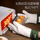 Korade five-finger oven gloves kitchen insulation anti-scalding gloves baking thickened silicone high temperature resistant microwave oven gloves anti-slip silicone anti-scalding gloves (one pair)