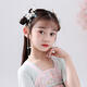 Chinese style Hanfu headwear children's ancient style hairpins and hair accessories ancient princess accessories girls' ancient tassel hairpins dragonfly golden pair clips