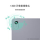 HUAWEI MatePad Standard Edition Huawei Tablet PC 11.5-inch 120Hz Eye Protection Full Screen Student Learning Entertainment Tablet 8+128GB Space Gray