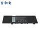 
TSMC Dell Dell 5370 7370 7373 7380 F62G0 Laptop Battery Inspiron 7373