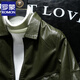 ROMON leather jacket men's trend Korean style slim and handsome motorcycle suit spring and autumn new casual lapel PU leather jacket green XL