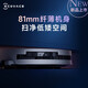 Ecovacs T50pro напольный напольный напольный разумный робот Интеллектуальная подметающая и шлиха интегрированная домохозяйство T50PRO Автоматическое коллекция пыли.