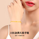 
Zhenshangyin China Gold Authorization Star Bracelet for Women 18k Gold Handkerchief Valentine's Day Birthday Gift for Girlfriend and Wife 18k Gold Bracelet + Seven Warehouse Delivery/On the next day