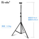 
Hi-vobo mobile phone live stand floor-standing tripod telescopic outdoor portable selfie video drama anchor office live online course Douyin Android Apple universal mobile phone stand single mobile phone floor lift stand