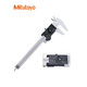 Mitutoyo Japanese Digital Graphics Caliper 500-196-30 151 Caliper de chips electrónico 0-150-200 mm Anti-enfrentante 500-702-20/0-150 mm/no