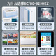 海尔（Haier）冰柜商用大容量全冷冻家用冷藏冷冻两用一键转换-38度超低温冷柜海鲜速冻保鲜柜500升以上 【-38度超大容量】｜829HEZ｜ 829L