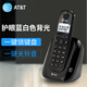 AT&T 美国31109MKII中文菜单无绳电话机单机来电显示子母机一拖一办公家用固话老人无线座机 31109中文白+1047子机一拖二白
