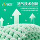 星宇 浸胶劳保手套 乳胶发泡半挂耐用防滑柔软舒适透气 工业工地工作木工汽修建筑防护手套 12付 【进口胶】 FJ309 M码