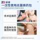 Zhende disposable sterile care package medical dressing pack individually packaged iodophor disinfection dressing pack 10 boxes + 2 rolls of tape + 3 pairs of medical gloves