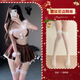 Manyan Sexy Elk Christmas Uniform Set Pajama Clothing Collection One piece 8596 9858 [Cloak + Three Points + Hand Sleeve *2 + Leg Ring *1] + Headband + All Size