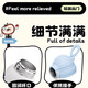 Ihold [Lettrage Special Shot] thermal thermal tasse thermique tasse 316 tasse d'eau portable en acier inoxydable pour hommes et femmes étudiants [affichage de température + couverture de tasse + bracelet 500 ml